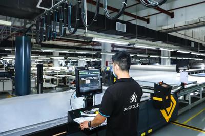 東莞智造新標(biāo)桿 探秘慕思4.0數(shù)字化工廠，軟件與信息技術(shù)服務(wù)驅(qū)動(dòng)產(chǎn)業(yè)升級