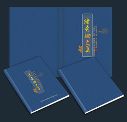 九宮格專注中小企業網絡營銷，助力成都優藝圖文設計公司開啟互聯網新篇章
